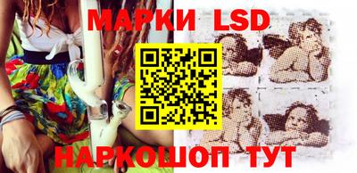 apvp Сланцы