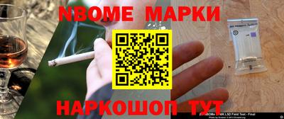 индика Среднеуральск