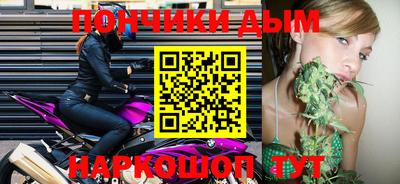ПСИЛОЦИБИНОВЫЕ ГРИБЫ Славгород