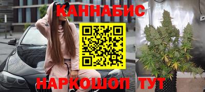 apvp Сланцы