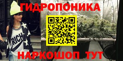 прущий лед Славянск-на-Кубани