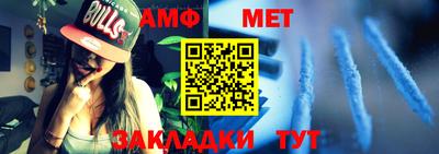 ПСИЛОЦИБИНОВЫЕ ГРИБЫ Славгород